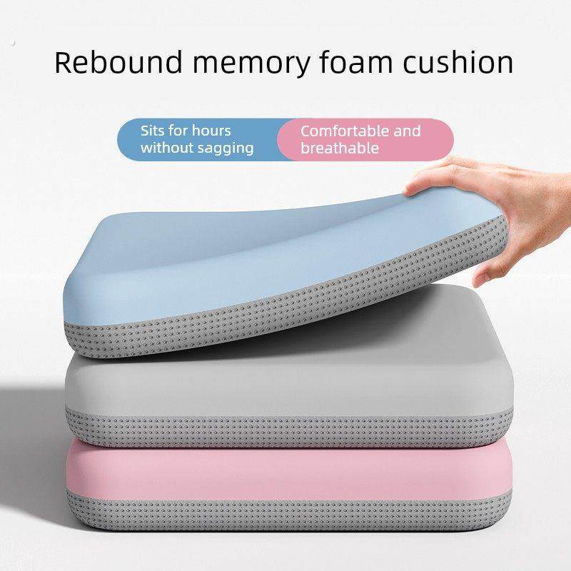 记忆棉坐垫椅子垫办公室久坐防屁股痛座垫夏季通用透气学生凳子垫,居家布艺,椅垫,淘宝优惠券,粉丝福利购,淘宝优惠卷