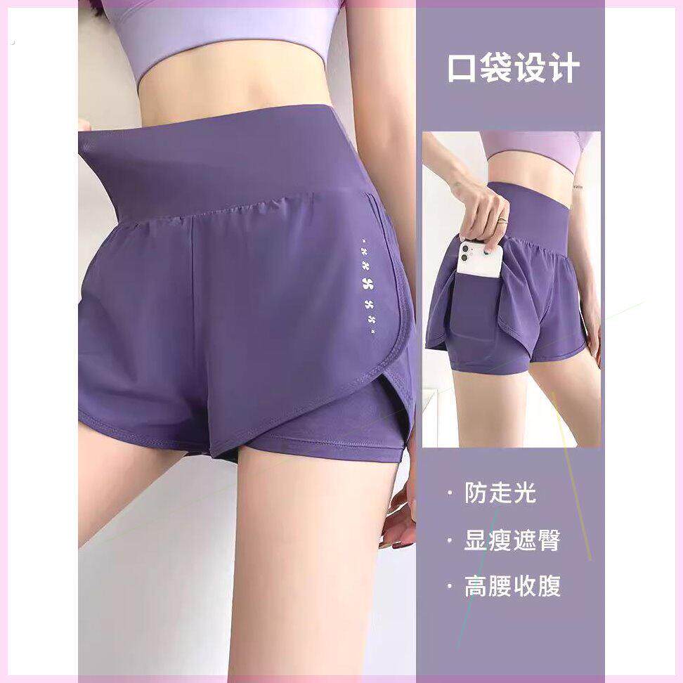 2024夏季薄款女健身运动假两件防走光三分短裤高腰提臀透气瑜伽裤