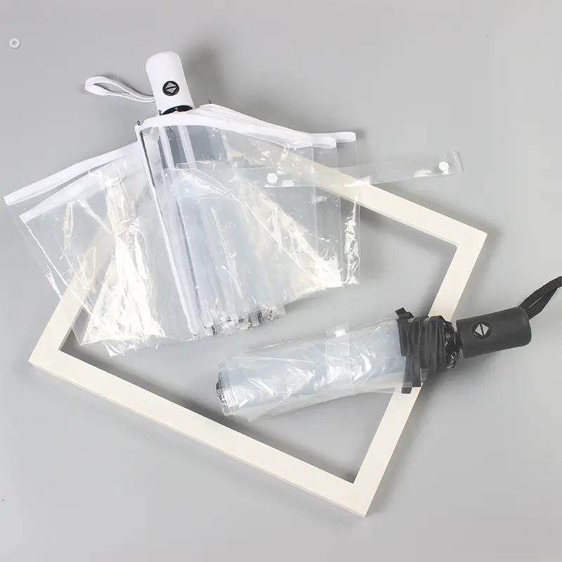 透明雨伞可折叠白色日系三折伞男女生高颜值网红拍照伞大号自动伞