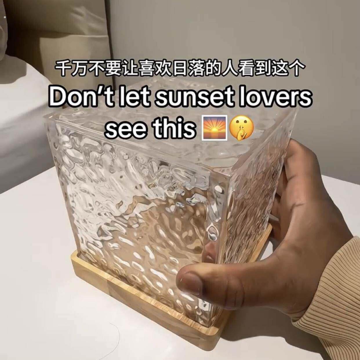 氛围感日落灯星空投影仪水波纹小夜灯网红家居卧室床头灯浪漫礼物