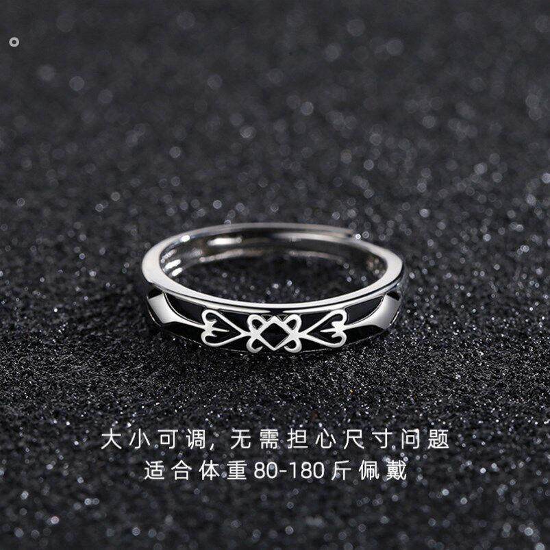 法式尾戒小拇指戒指男士尾戒小指不婚尾戒戒指可调节大小赫本风莫