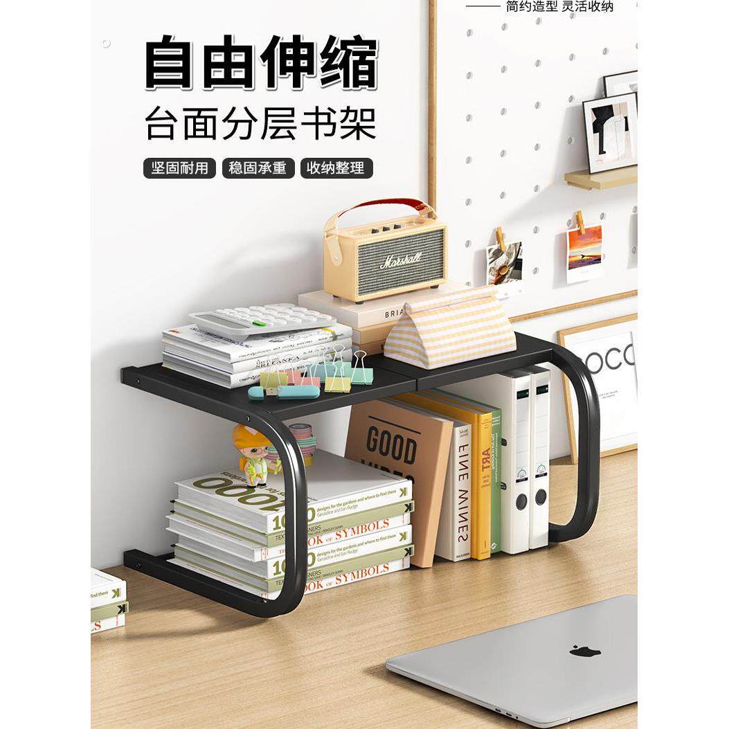 打印机架桌面小型双层覆印机收纳架多功能办公桌收纳架