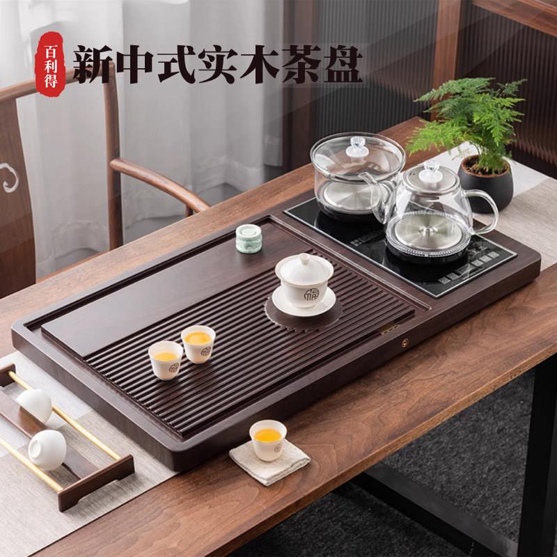 实木茶盘一体式2024新款全自动底部上水茶具套装家用泡茶炉茶台