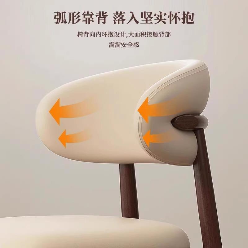 桌布意式轻奢现代简约铁艺餐椅家用餐厅餐椅北欧设计师高级感靠背