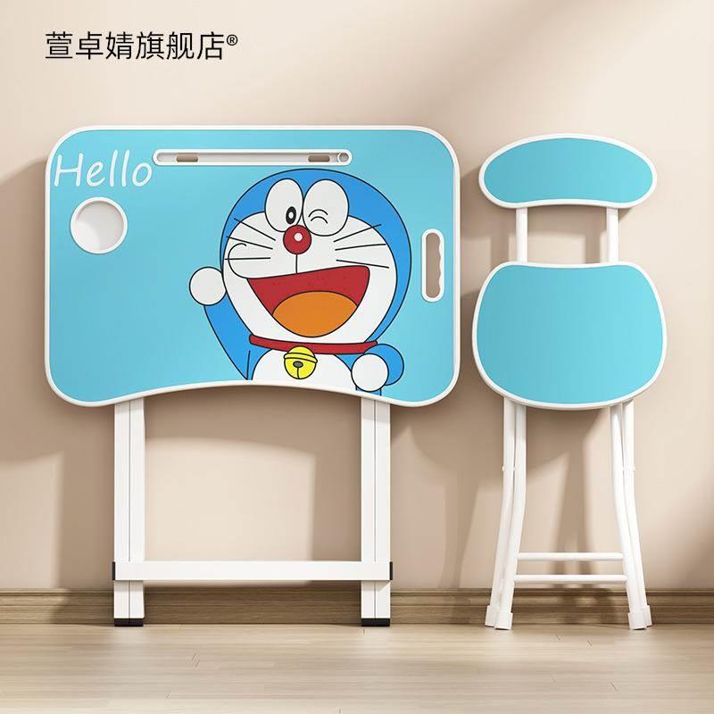 儿童书桌可折叠学习桌椅小学生家用套装小孩课桌写字台经济型现代