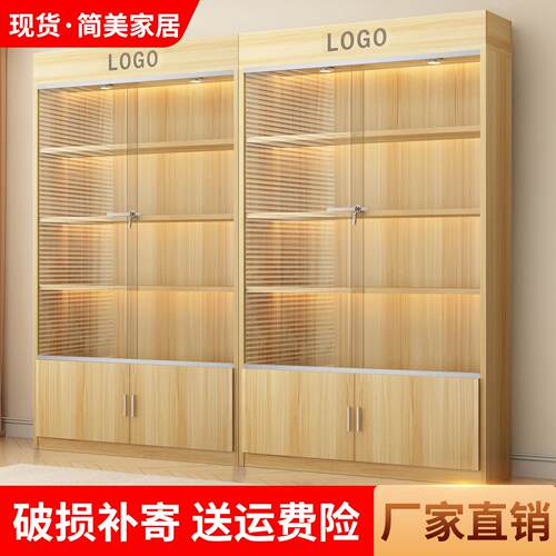 展示柜货架多层置物架便利店货柜产品陈列柜化妆品美甲收纳置物架