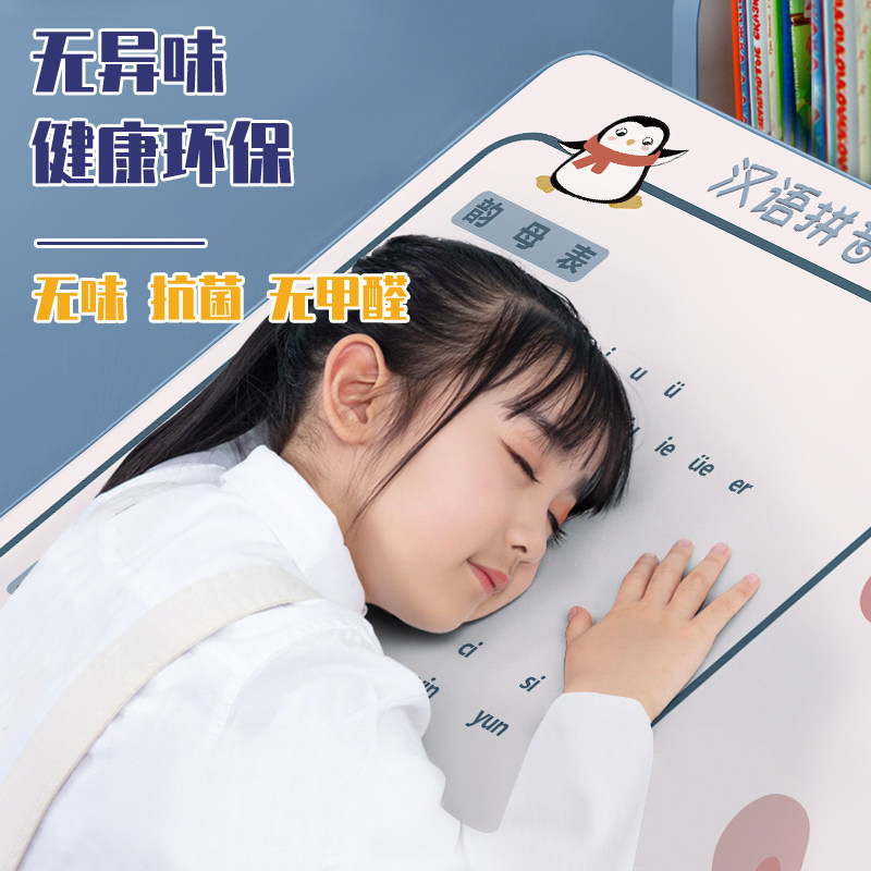 书桌垫女孩桌布课桌桌面保护垫子儿童桌垫书桌学生学习专用写字台图片