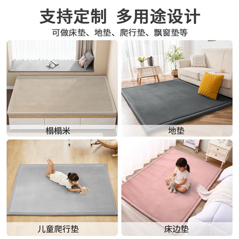 榻榻米床垫可折叠打地铺垫子加厚防滑炕垫四季通用床褥不塌陷铺垫
