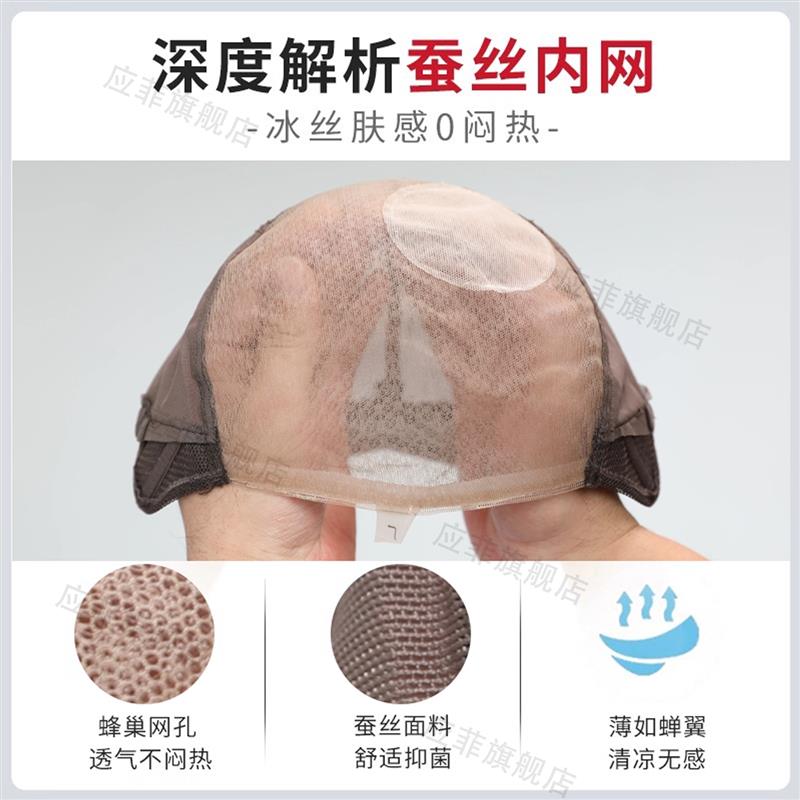 假发真发全真人发中老年短卷发假发套妈妈全头套女士自然真头发