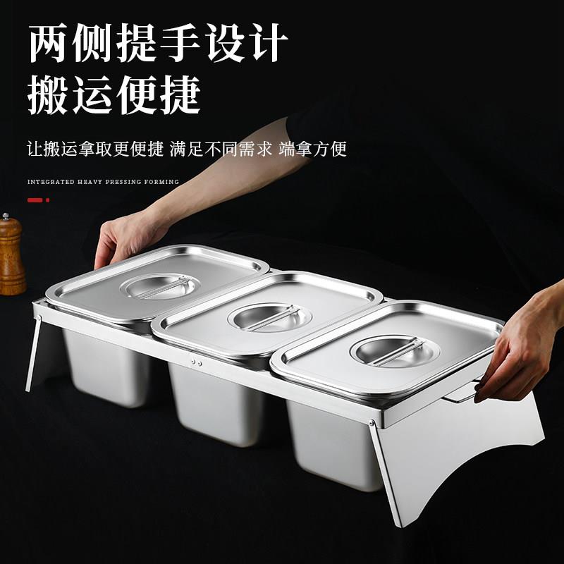 不锈钢份数盆架奶茶店果酱盒分数盆带盖装珍珠容器果粉盆调料架子