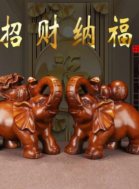 高档招财大象摆件中式客厅玄关家居装饰品办公室桌面摆设乔迁新居