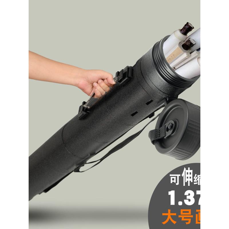 大号加厚伸缩画筒收纳桶手提塑料图纸筒海报收藏防潮画桶装宣纸国