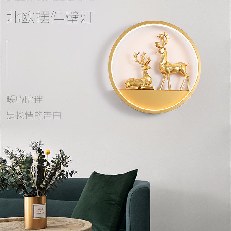 一鹿有你床头灯壁灯北欧卧室客厅网红现代简约创意楼梯过道背景墙