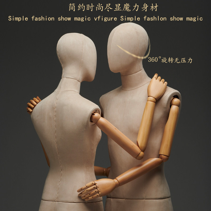 模特假人全身男模特展示架服装店儿童模特橱窗人体衣服拍摄道具女