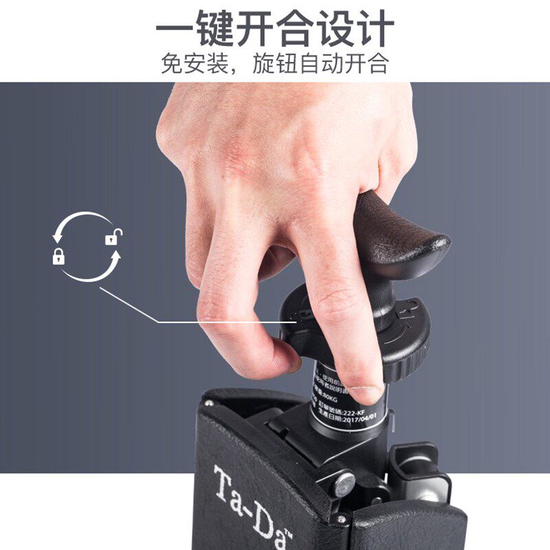 台达椅铝合金拐杖凳轻便防滑登山T型柄手杖92cm磁石带灯设计