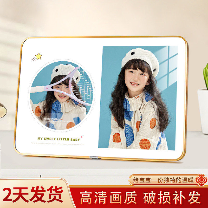 儿童相框摆台洛克水晶照片定制高级感洗相片打印带冲印洗印相册