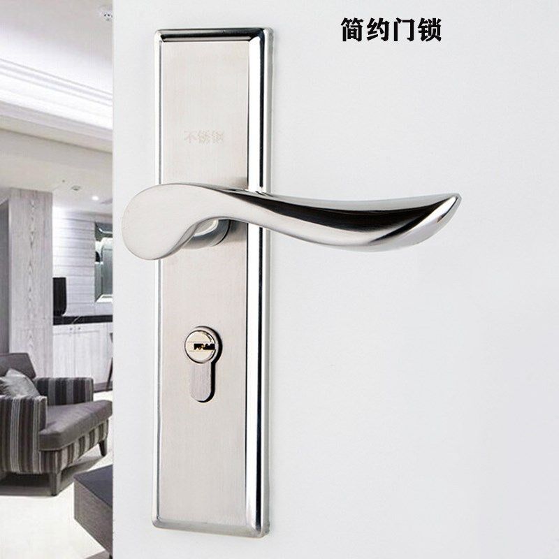 不锈钢房门木门锁双舌静音板手锁卧室锁房K间门锁双舌大小50房间