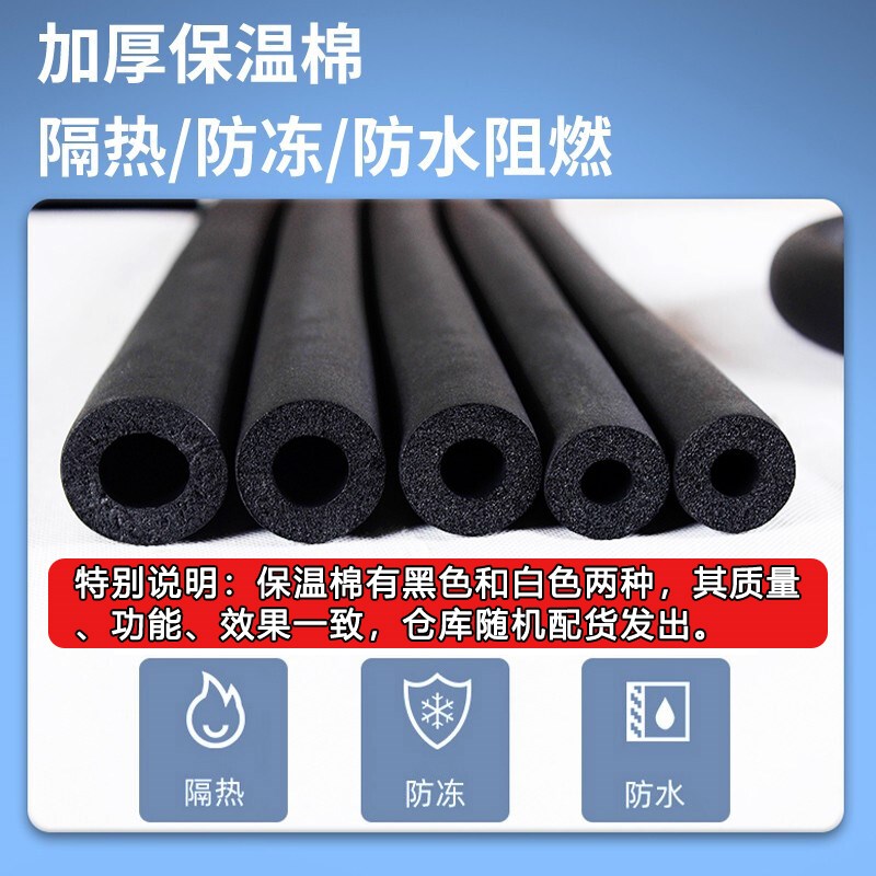空调铜管延长连接管成品纯铜加厚1匹1.5匹2-3P通用紫铜免焊接管子