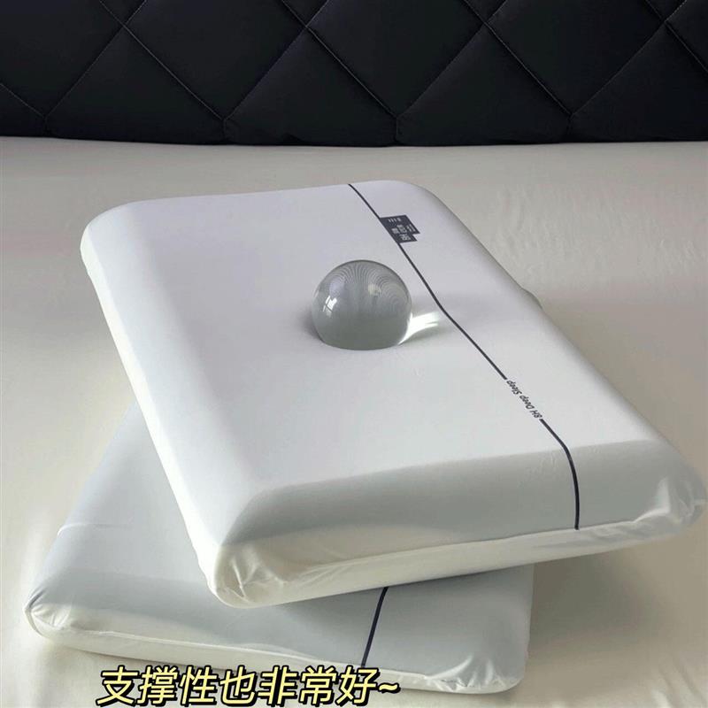 简简百宝箱记忆枕记忆棉枕芯柔软舒适慢回弹通用型记忆枕四季通用