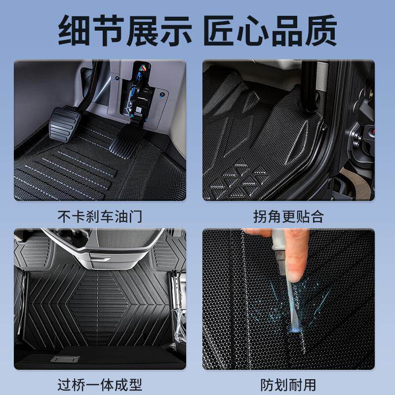 重汽豪沃MAX专用脚垫驾驶室装饰货车用品全包围TPE耐磨脚垫防水