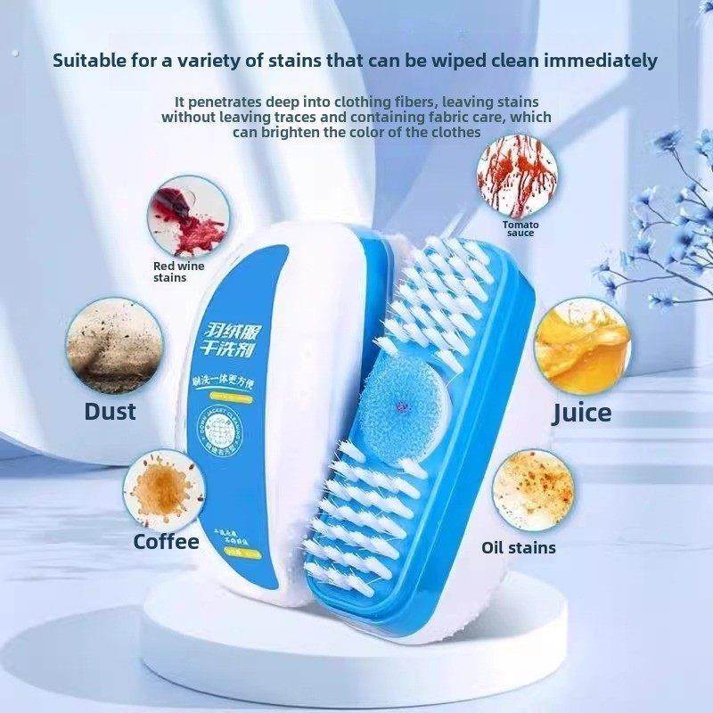 采购产品羽绒服清洁剂去除油渍，衣服油渍去除油渍，无水清洁剂，,洗护清洁剂/卫生巾/纸/香薰,干洗剂/衣物渗透清洁剂,淘宝优惠券,粉丝福利购,淘宝优惠卷