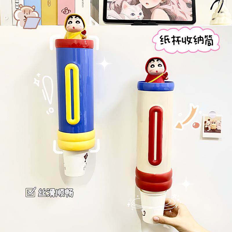 一次性杯子取杯器饮水机水杯架子家用壁挂免打孔收纳纸杯架取杯架