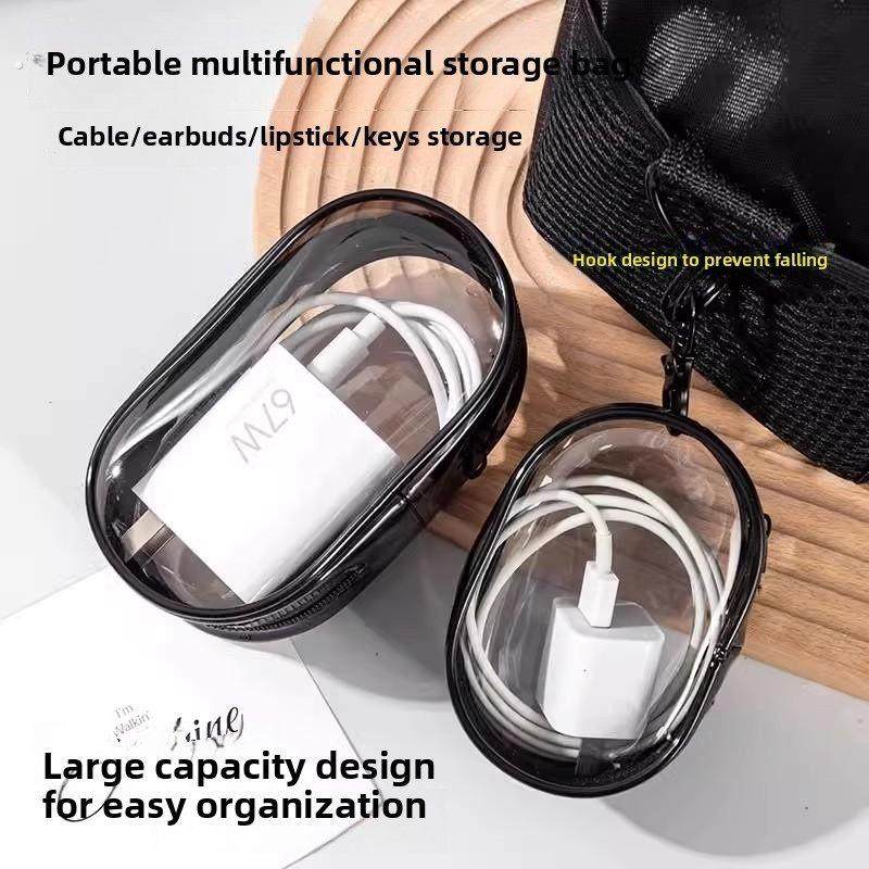 数据线充电器充电收纳透明缠绕便携式耳机收纳盒手机收纳袋