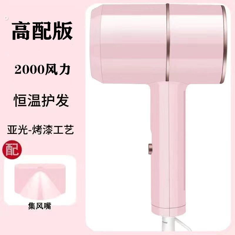 顺睿吹风机家用理发店发廊大功率电吹风不伤发冷热风无噪音