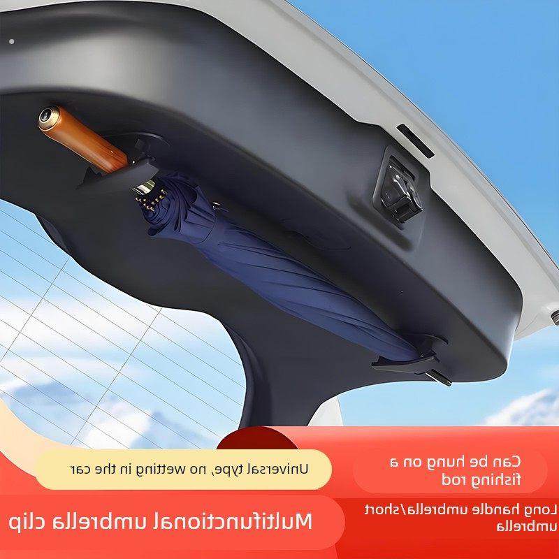 车载汽车上用雨伞收纳固定架SUV座椅后备箱车内用尾箱挂钩勾粘钩*