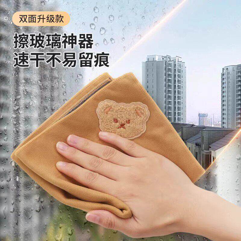 汽车擦车布麂皮洗车毛巾擦车抹布专用不掉毛不留痕强吸水双面加厚