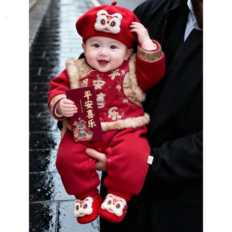 新中式喜庆男宝宝衣服冬季加厚少爷连身唐装婴儿百天周岁拜年礼服
