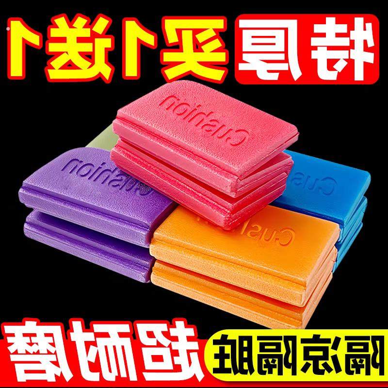 户外可折叠防潮防脏坐垫便携隔凉泡沫野外地垫随身屁垫防水气垫,户外/登山/野营/旅行用品,防潮垫,淘宝优惠券,粉丝福利购,淘宝优惠卷