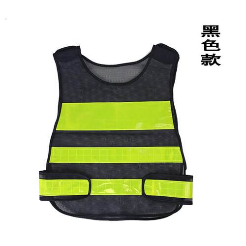 反光背心 安全马甲施工安全服 反光衣 透气背心工地反光背心