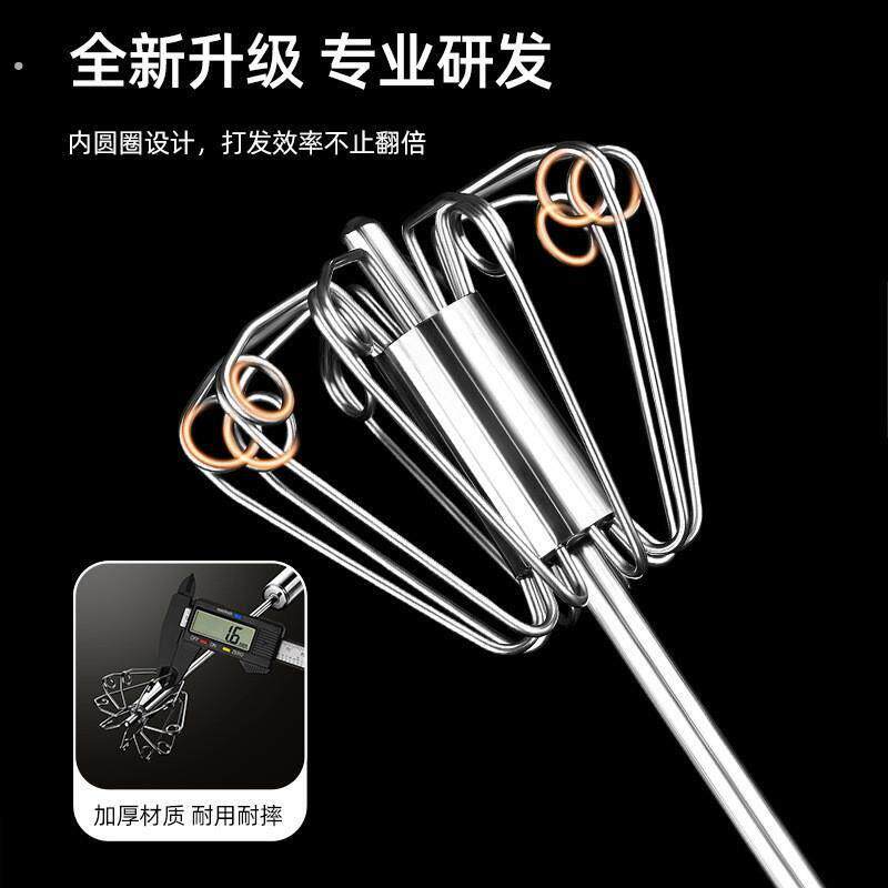 16不锈钢半自动打蛋器家用手动奶泡机鸡蛋搅拌器手持蛋糕烘焙神器