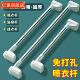 免打孔伸缩杆加厚不锈钢阳台可调节伸缩晾衣杆窗帘杆浴帘杆挂衣杆
