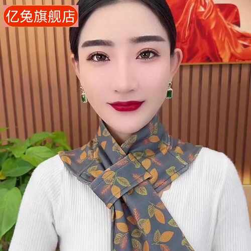 新款德绒带兜护颈围脖防寒百搭时尚脖套防风保暖围巾秋冬洋气护颈