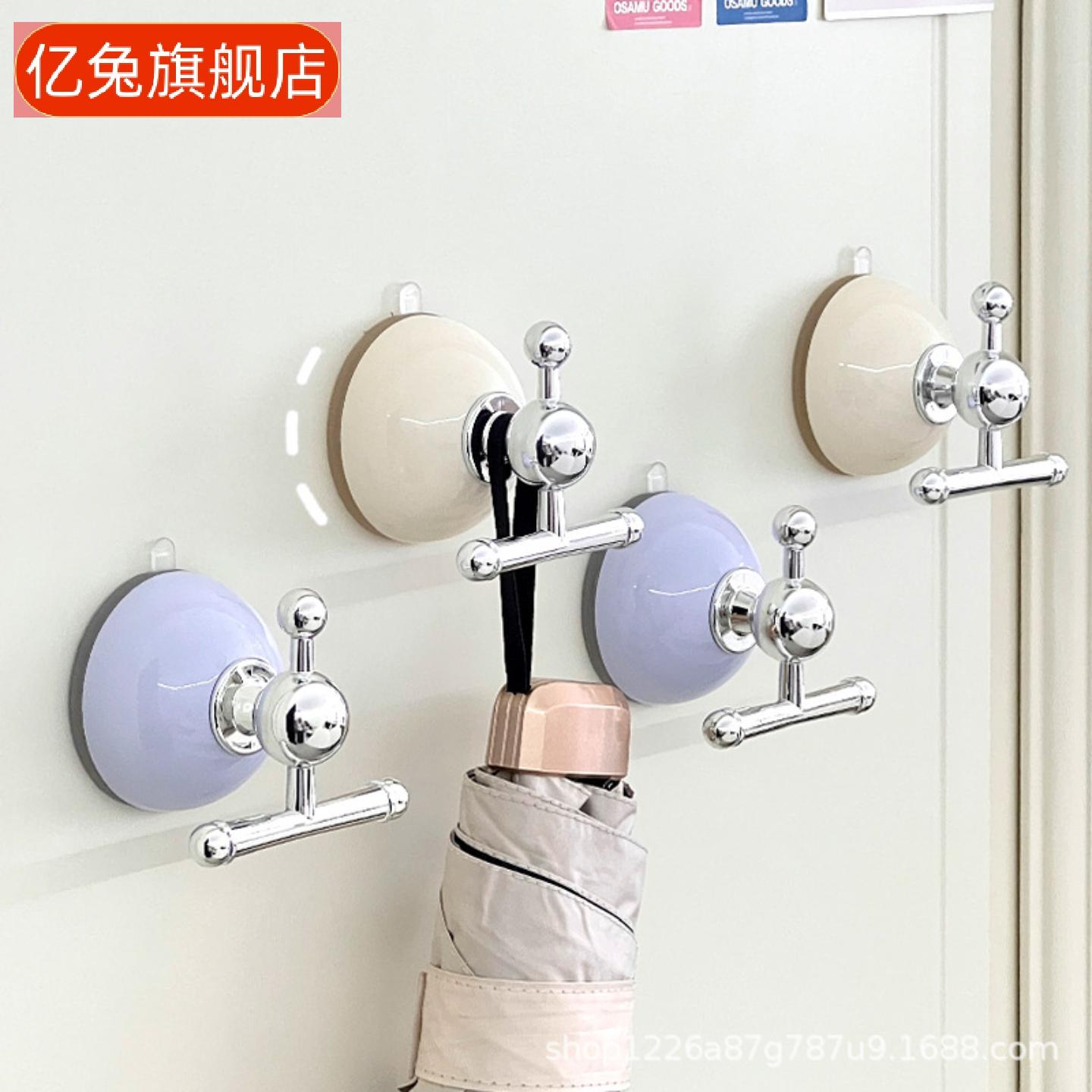 马卡龙色吸盘挂钩浴室免打孔强力