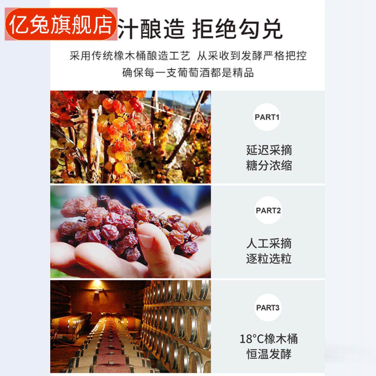 莫斯卡托气泡酒六口味果香起泡酒