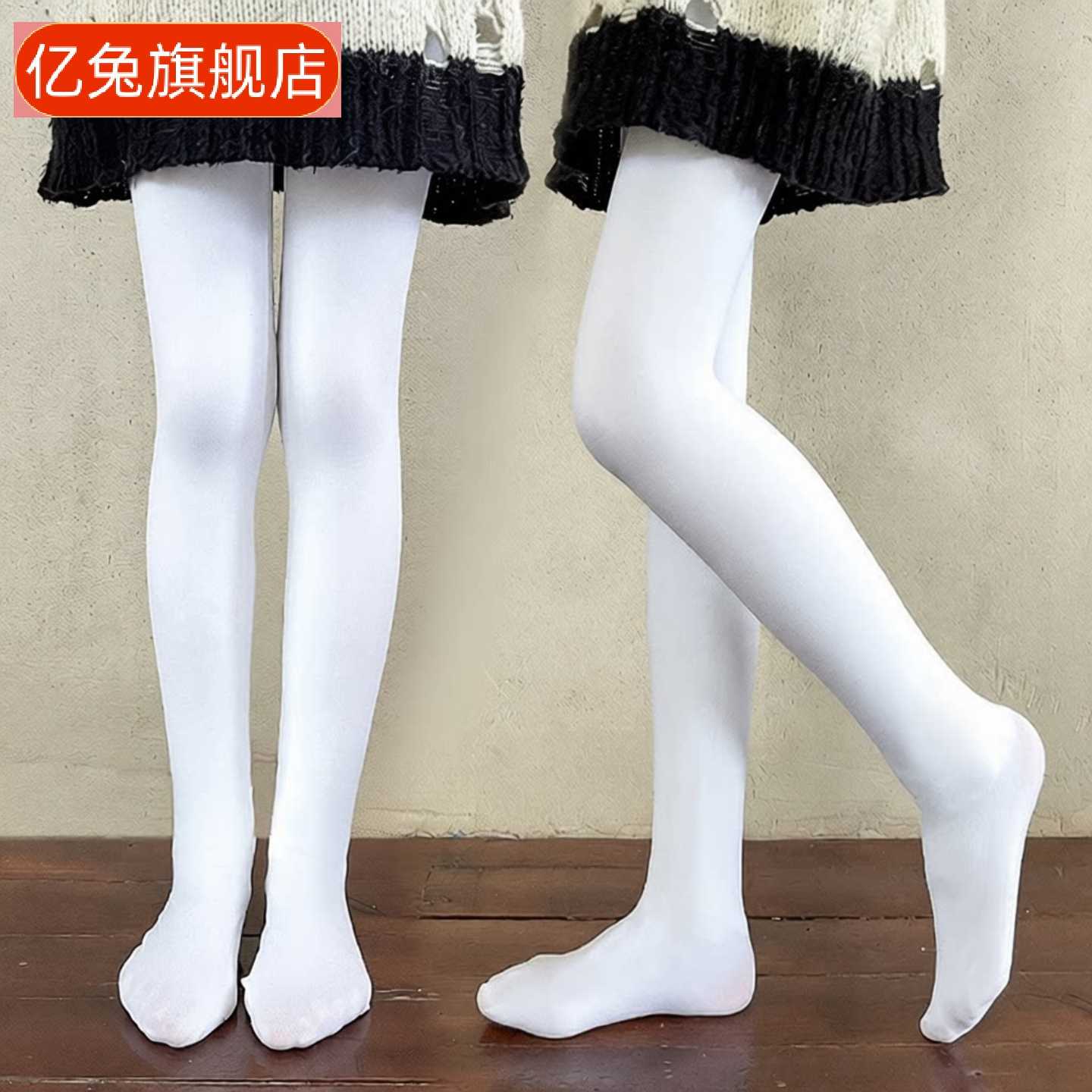 儿童秋冬加绒加厚女童白色打底|