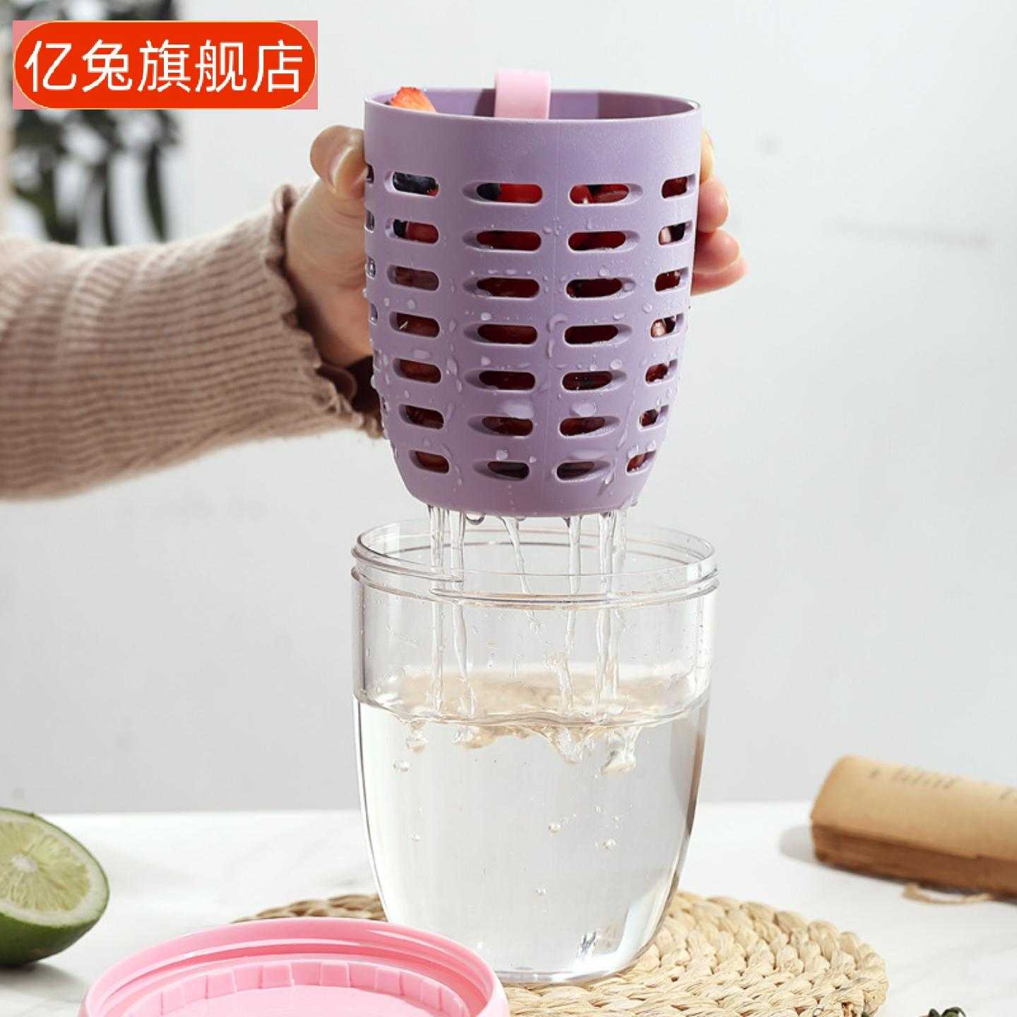 水果杯带叉式沙拉杯上班族外带30