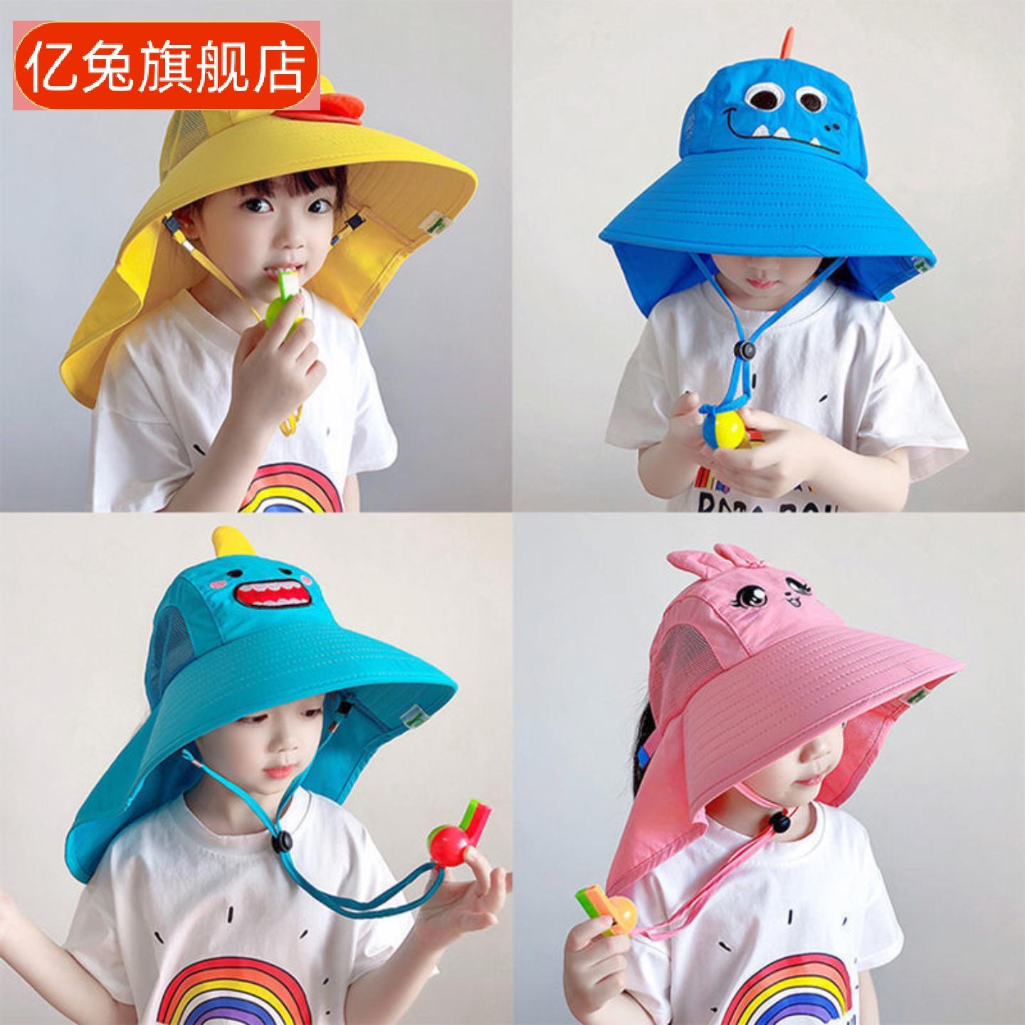 儿童防晒遮阳帽夏季出游宝宝大