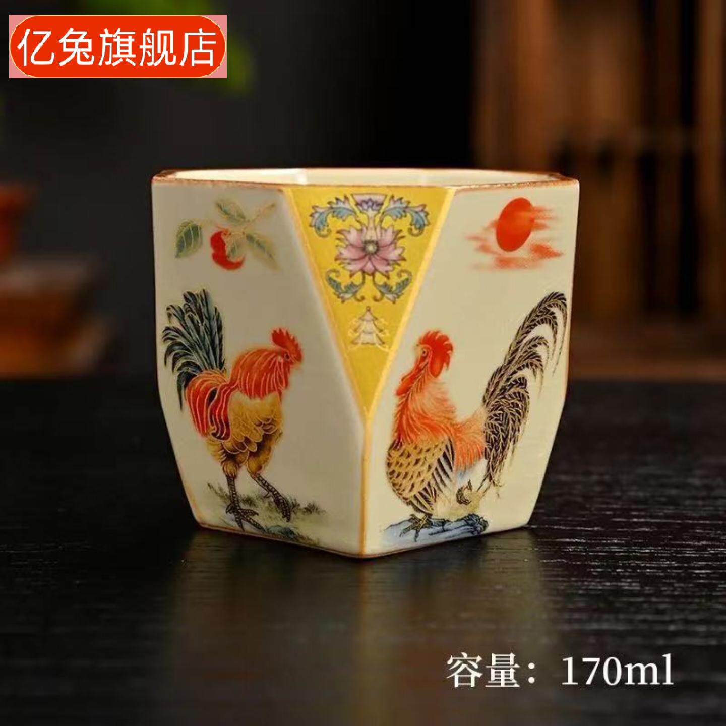 汝窑缠枝莲八方吉祥茶杯主人杯