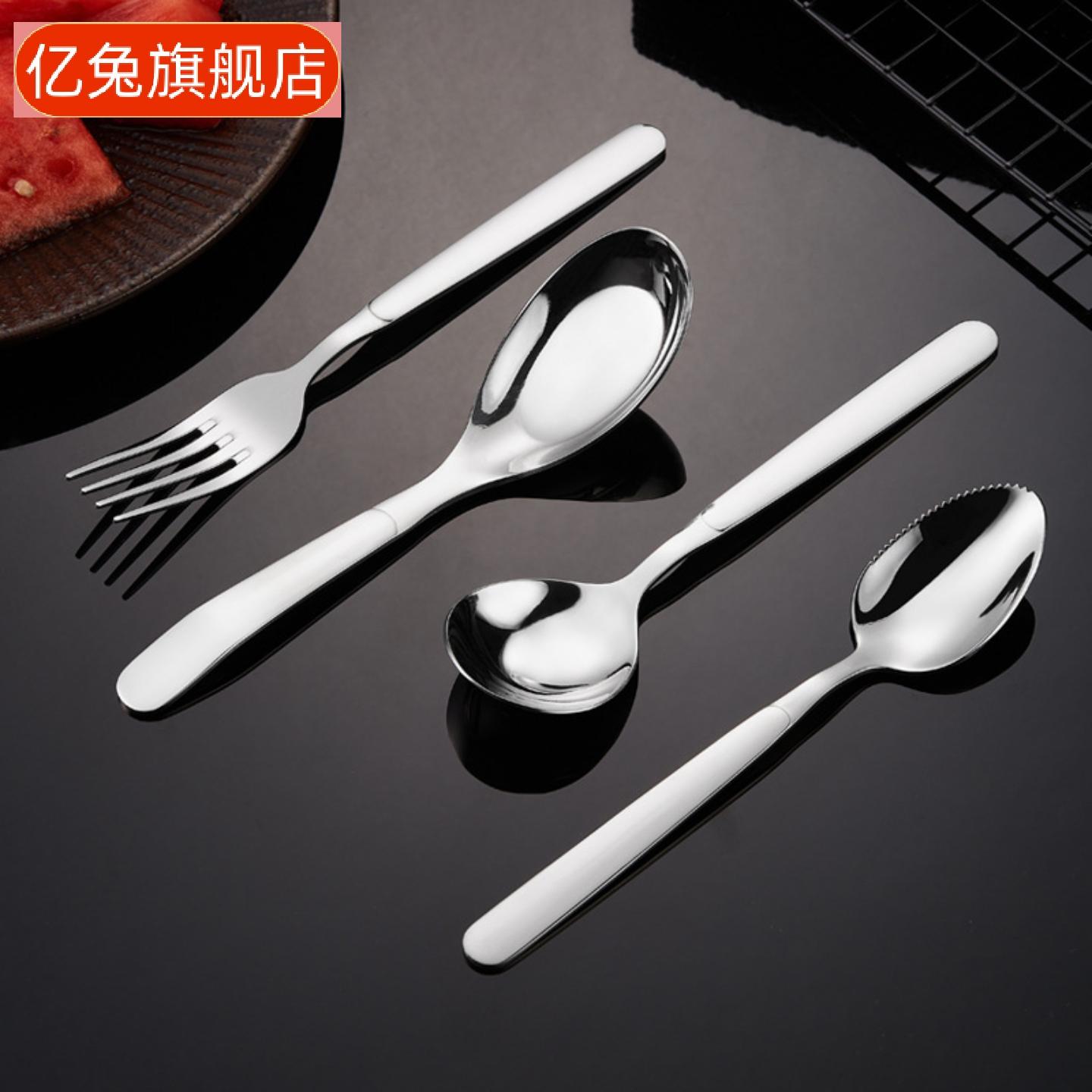 不锈钢简约西餐勺叉套装｜家用