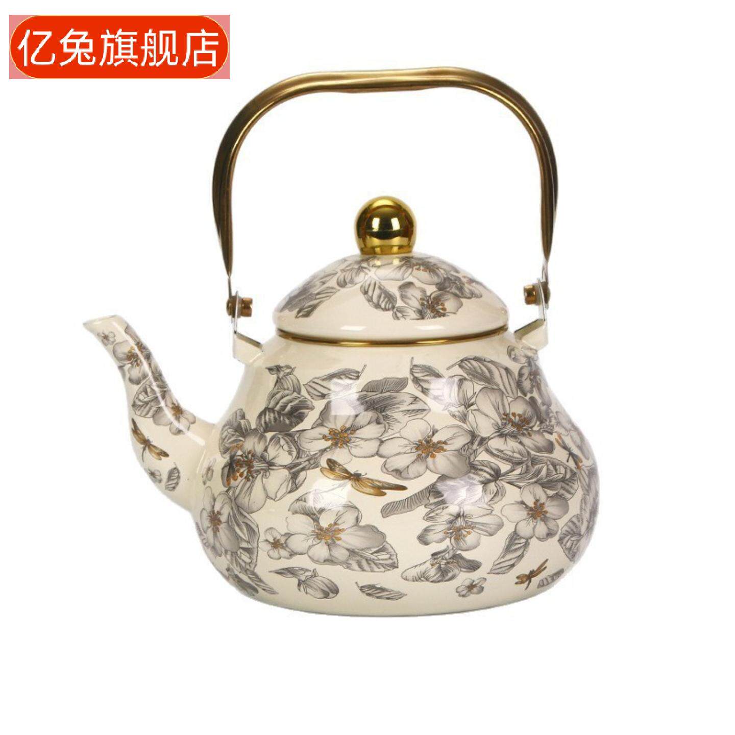出口级珐琅搪瓷咖啡壶梨形设计