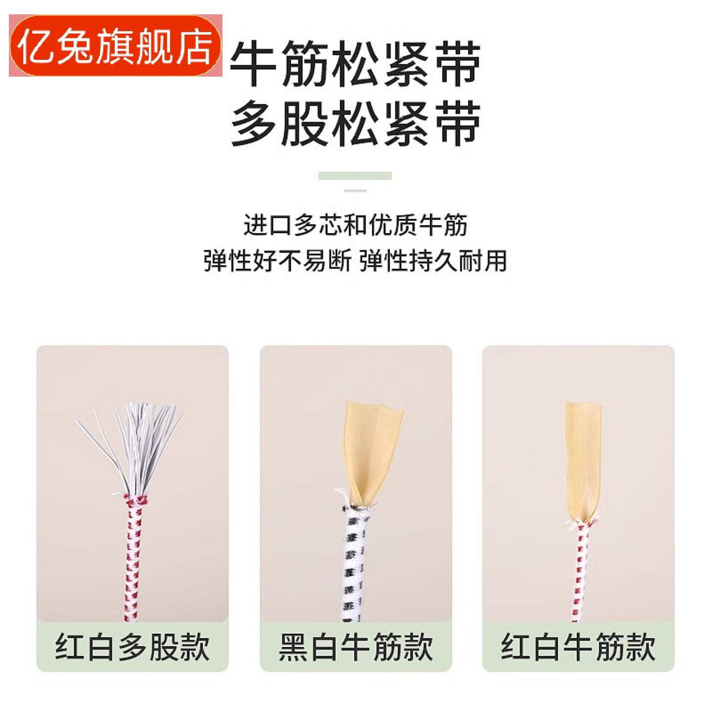家用老式细圆高弹力橡皮筋松紧带