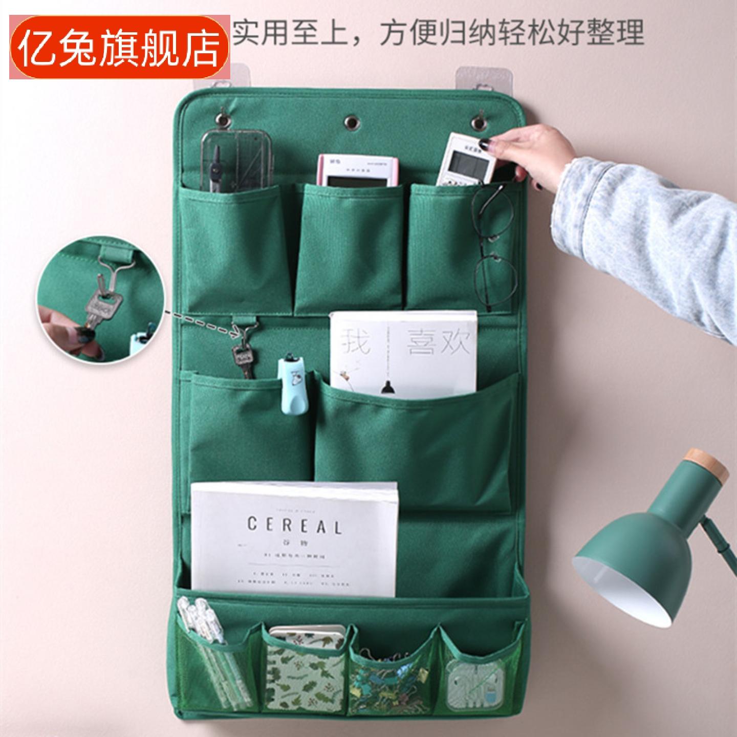 布艺挂墙式收纳袋床头墙壁门后
