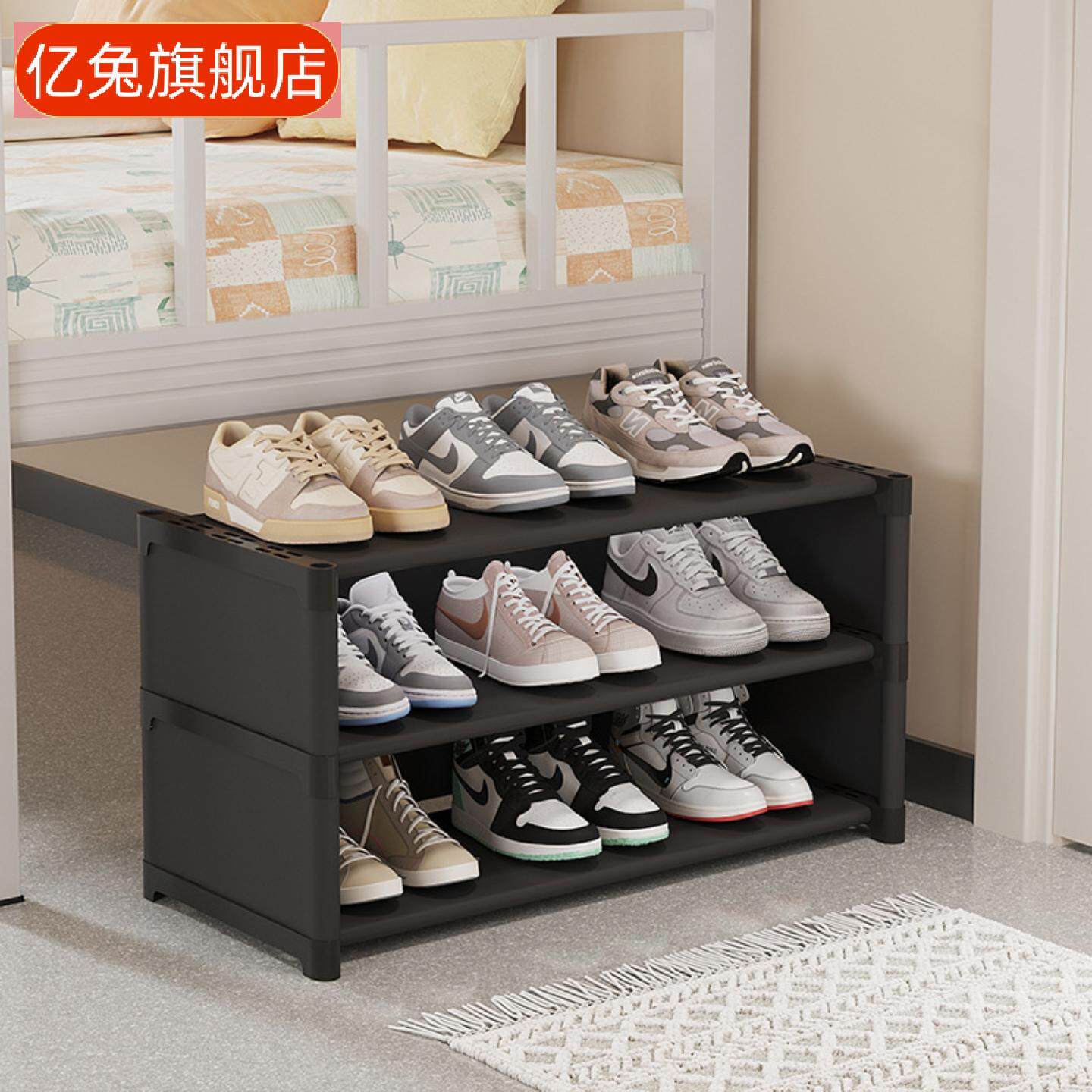 简易宿舍床底多层防尘带轮鞋架省