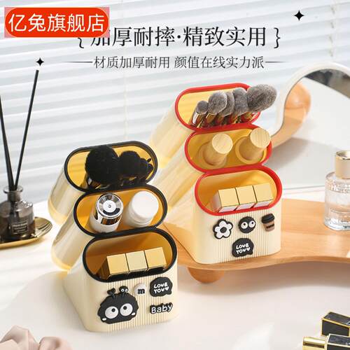 斜插式大容量文具收纳盒学生儿童