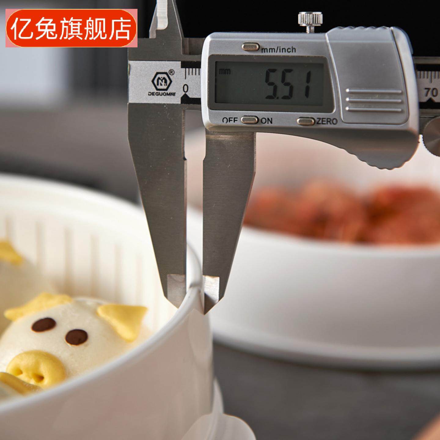 微波炉专用圆形蒸笼蒸架