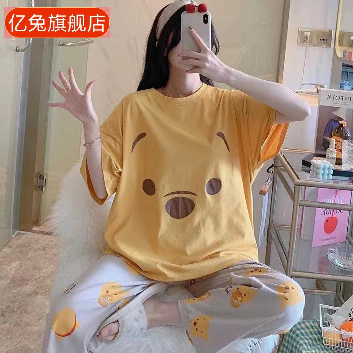 睡衣女夏短袖韩版卡通长裤薄款